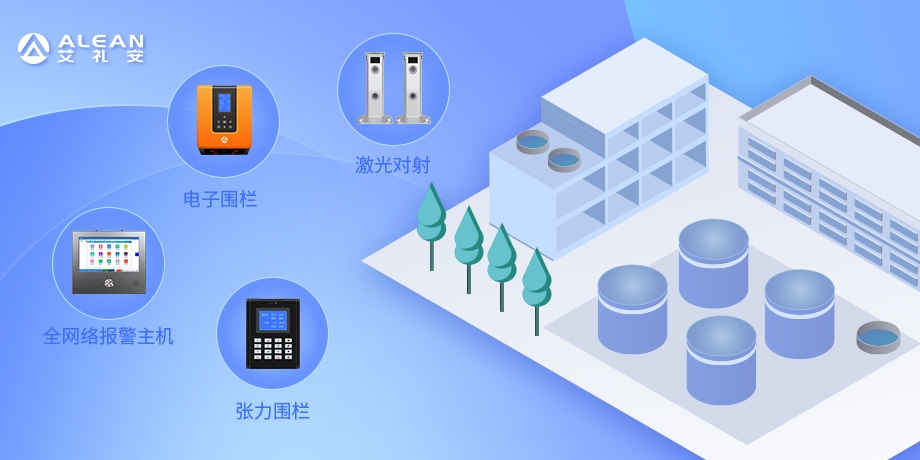 亚洲午夜精品A片久久WWW慈禧-女人张开腿让男人添-亚洲国产欧美日韩人成-乱肉YIN荡系列合集TXT-天天撸日日夜夜全网络报警主机方案应用