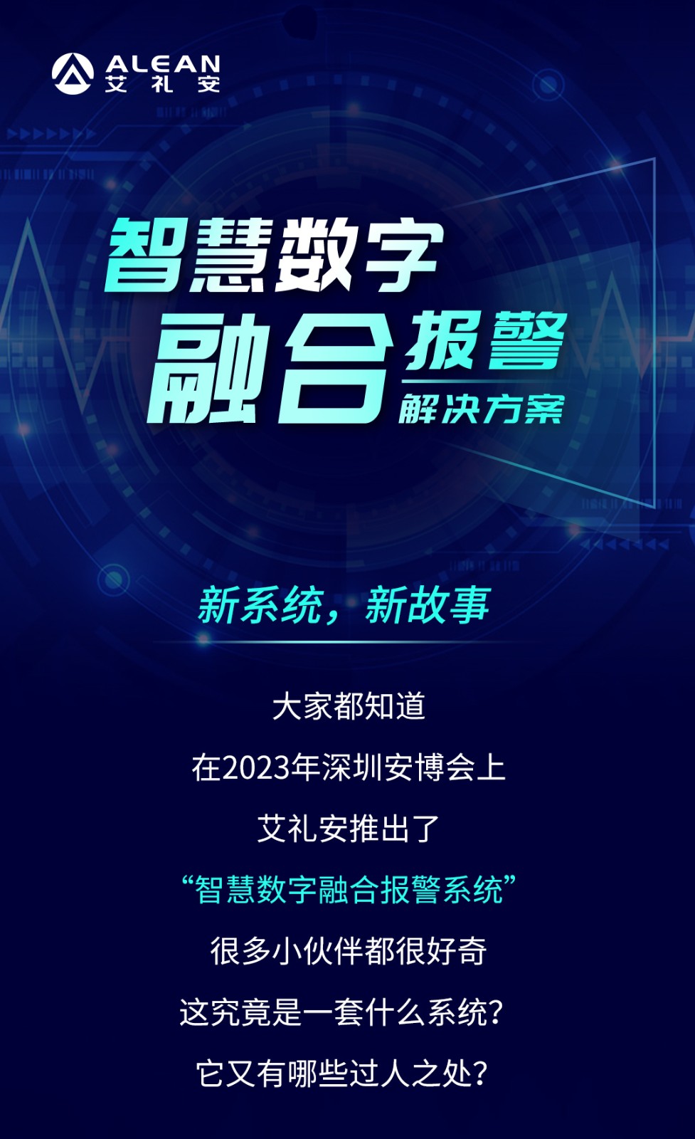 亚洲午夜精品A片久久WWW慈禧-女人张开腿让男人添-亚洲国产欧美日韩人成-乱肉YIN荡系列合集TXT-天天撸日日夜夜智慧数字融合报警系统