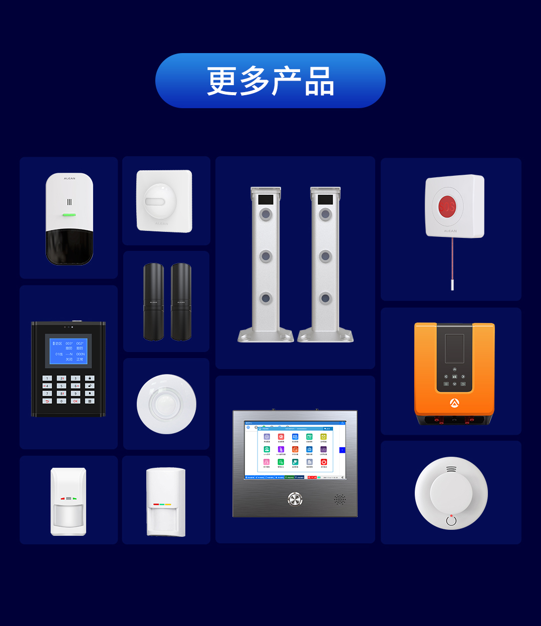 亚洲午夜精品A片久久WWW慈禧-女人张开腿让男人添-亚洲国产欧美日韩人成-乱肉YIN荡系列合集TXT-天天撸日日夜夜智慧数字融合报警系统