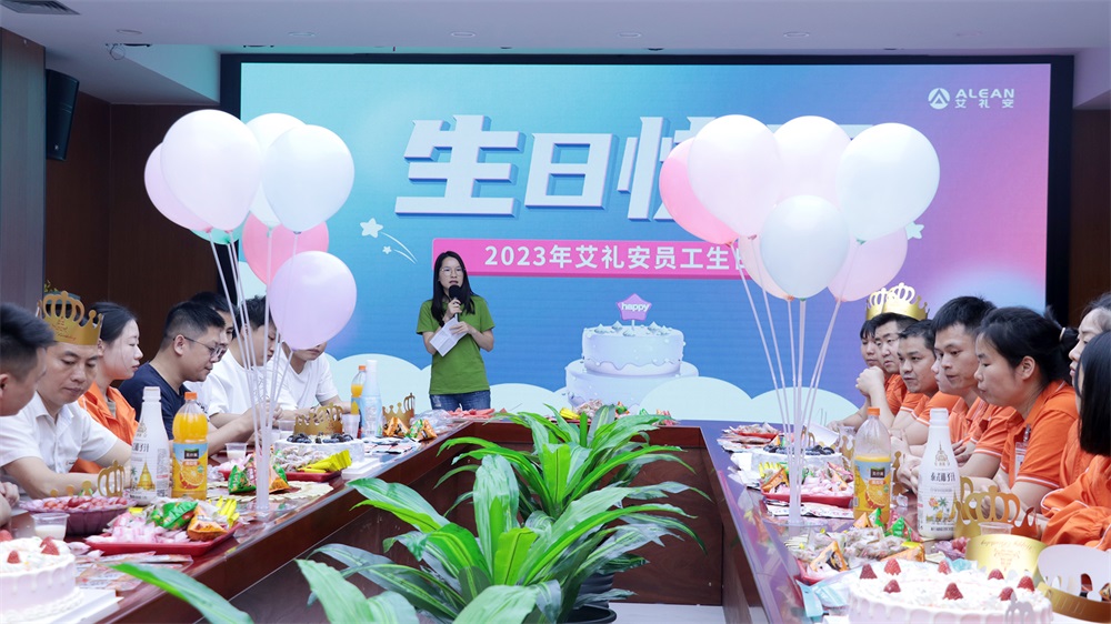 亚洲午夜精品A片久久WWW慈禧-女人张开腿让男人添-亚洲国产欧美日韩人成-乱肉YIN荡系列合集TXT-天天撸日日夜夜2023年度回顾——事件篇