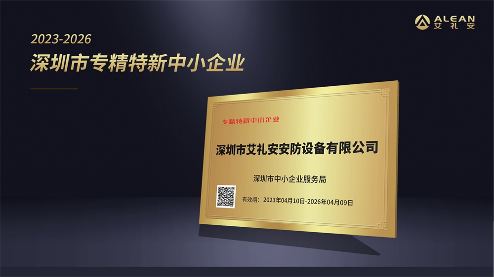 亚洲午夜精品A片久久WWW慈禧-女人张开腿让男人添-亚洲国产欧美日韩人成-乱肉YIN荡系列合集TXT-天天撸日日夜夜2023年度回顾——事件篇