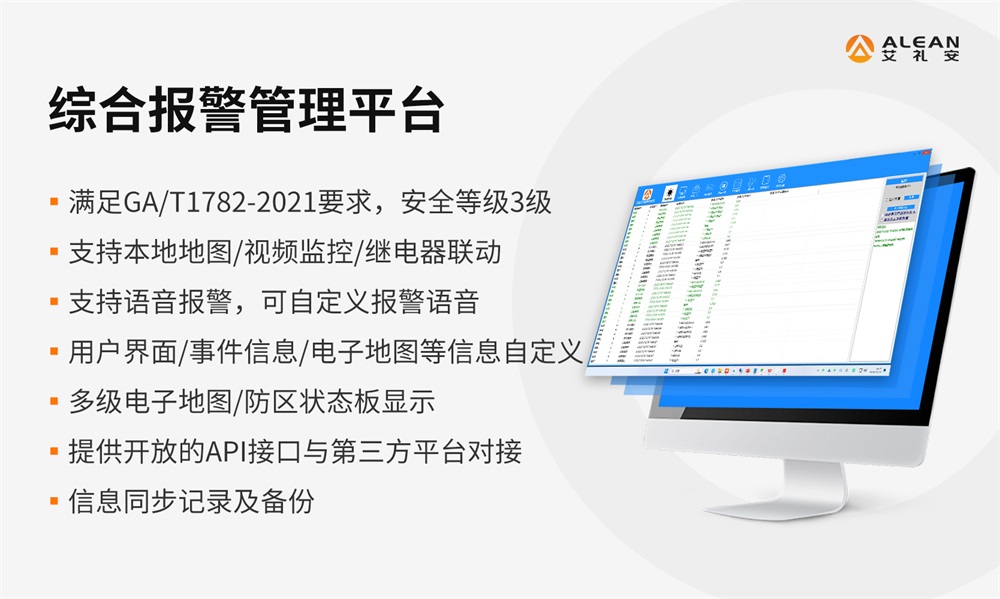 亚洲午夜精品A片久久WWW慈禧-女人张开腿让男人添-亚洲国产欧美日韩人成-乱肉YIN荡系列合集TXT-天天撸日日夜夜2023年度创新“热词”