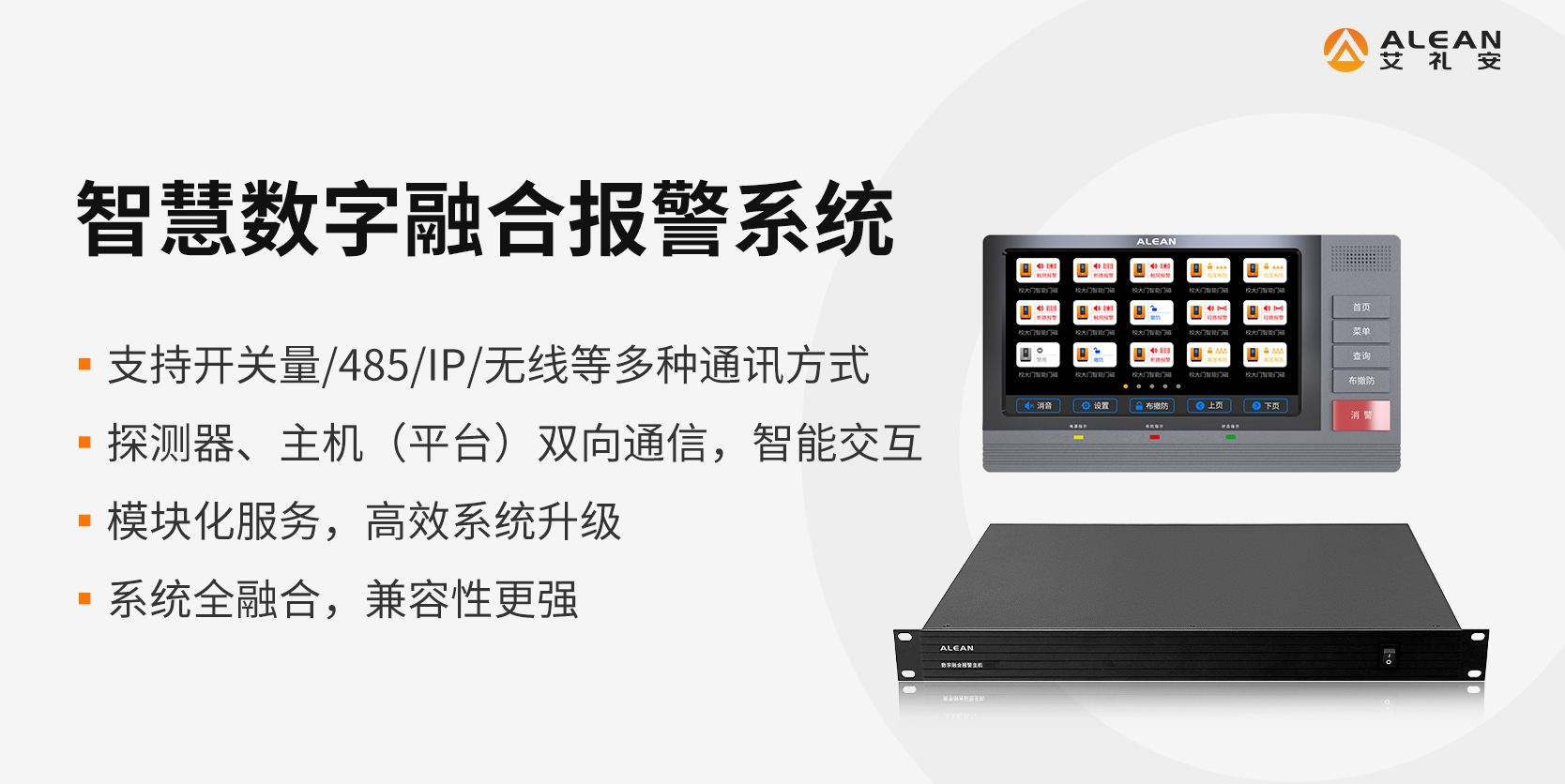 亚洲午夜精品A片久久WWW慈禧-女人张开腿让男人添-亚洲国产欧美日韩人成-乱肉YIN荡系列合集TXT-天天撸日日夜夜2023年度创新“热词”