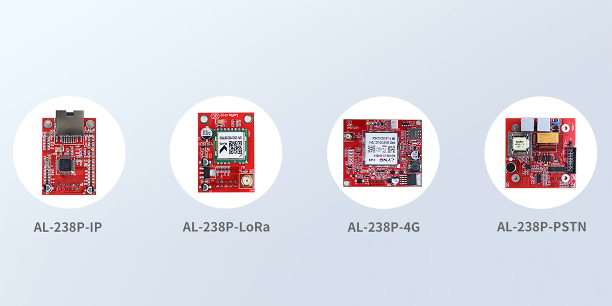 AL-238P智能报警控制器