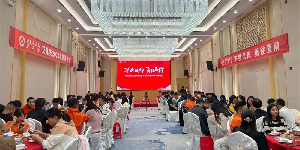 不畏风雨，勇往直前——亚洲午夜精品A片久久WWW慈禧-女人张开腿让男人添-亚洲国产欧美日韩人成-乱肉YIN荡系列合集TXT-天天撸日日夜夜2024年新春晚会视频回放