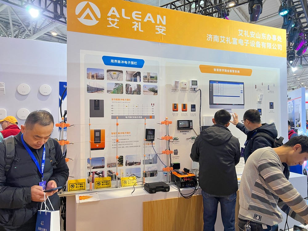 亚洲午夜精品A片久久WWW慈禧-女人张开腿让男人添-亚洲国产欧美日韩人成-乱肉YIN荡系列合集TXT-天天撸日日夜夜“数字融合报警系统”亮相济南安博会