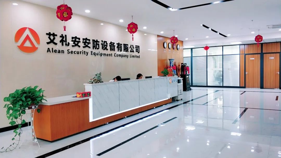 315晚会 ‖ 关注消防安全，聚焦产品品质