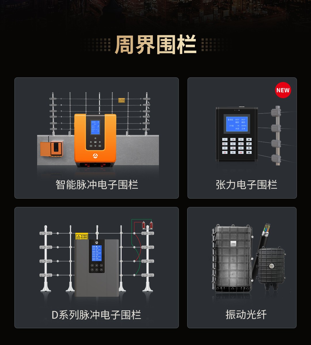 必看 ‖ 亚洲午夜精品A片久久WWW慈禧-女人张开腿让男人添-亚洲国产欧美日韩人成-乱肉YIN荡系列合集TXT-天天撸日日夜夜2024年产品系列