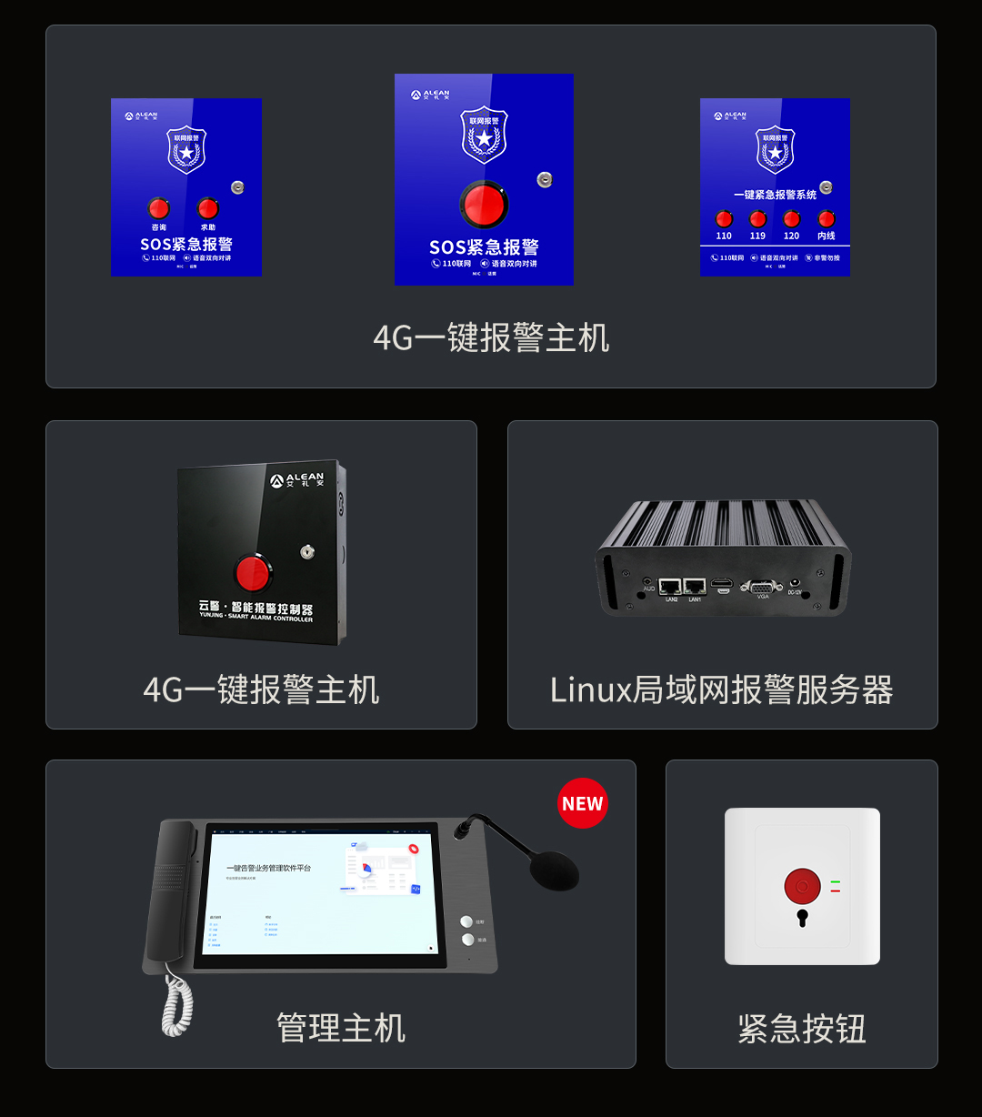 必看 ‖ 亚洲午夜精品A片久久WWW慈禧-女人张开腿让男人添-亚洲国产欧美日韩人成-乱肉YIN荡系列合集TXT-天天撸日日夜夜2024年产品系列