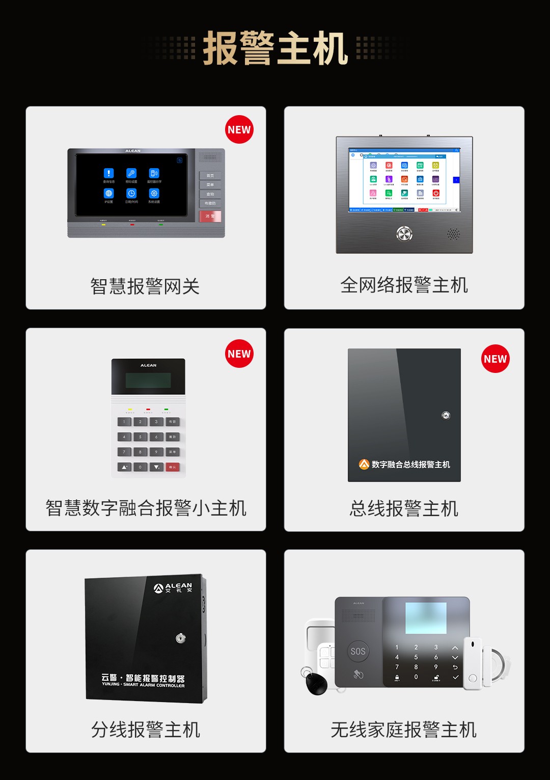 必看 ‖ 亚洲午夜精品A片久久WWW慈禧-女人张开腿让男人添-亚洲国产欧美日韩人成-乱肉YIN荡系列合集TXT-天天撸日日夜夜2024年产品系列