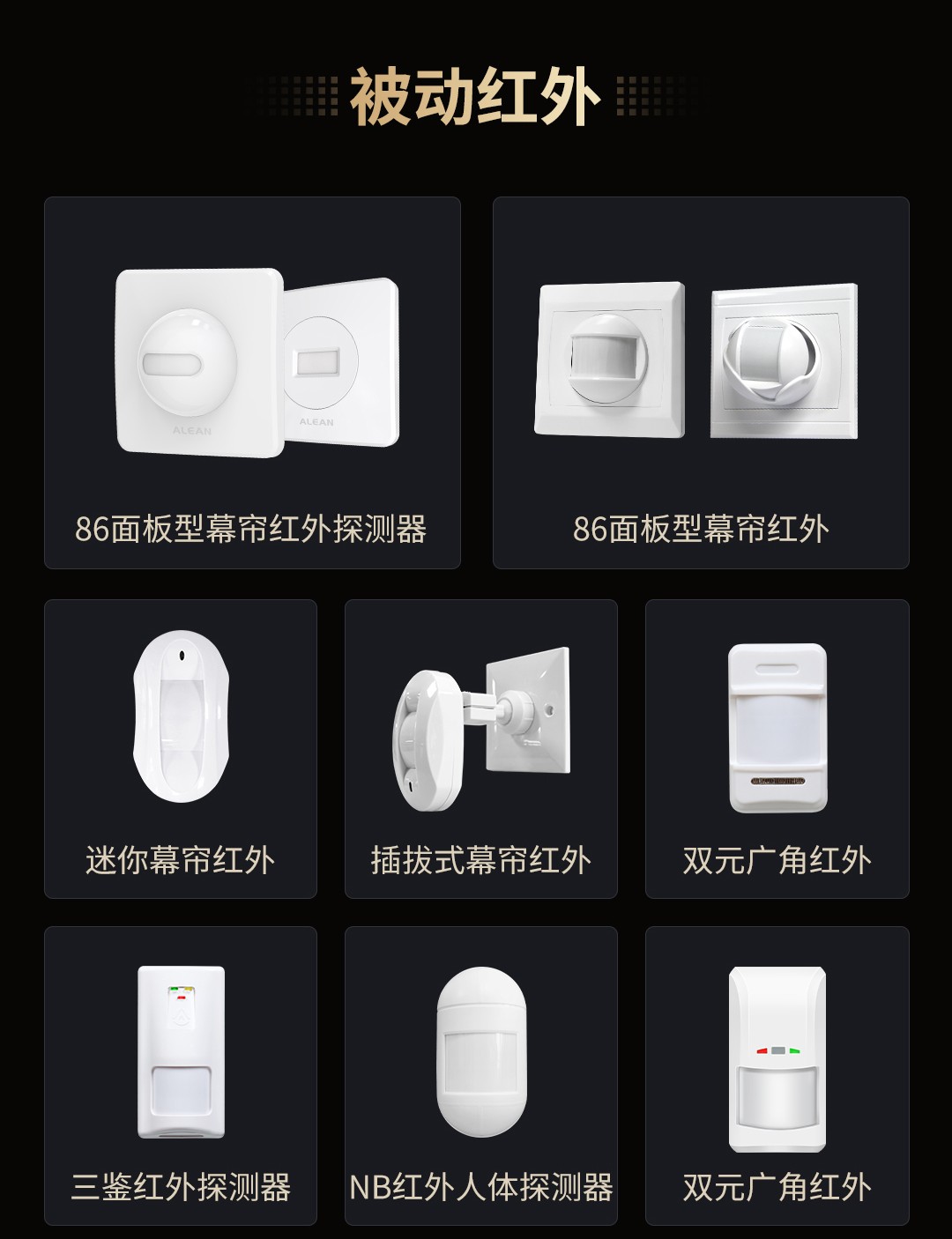 必看 ‖ 亚洲午夜精品A片久久WWW慈禧-女人张开腿让男人添-亚洲国产欧美日韩人成-乱肉YIN荡系列合集TXT-天天撸日日夜夜2024年产品系列