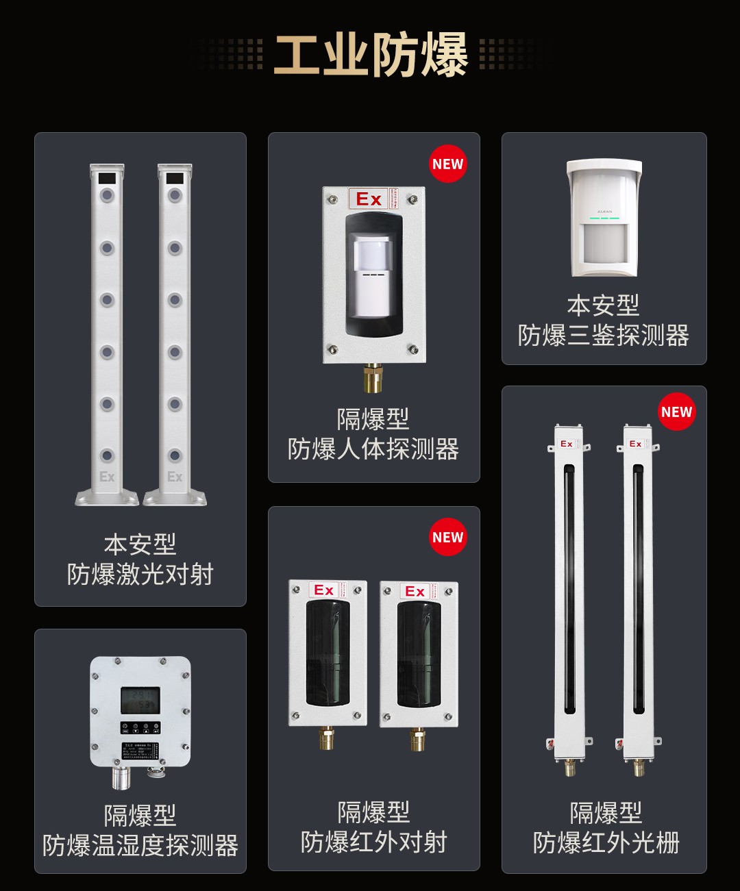 必看 ‖ 亚洲午夜精品A片久久WWW慈禧-女人张开腿让男人添-亚洲国产欧美日韩人成-乱肉YIN荡系列合集TXT-天天撸日日夜夜2024年产品系列