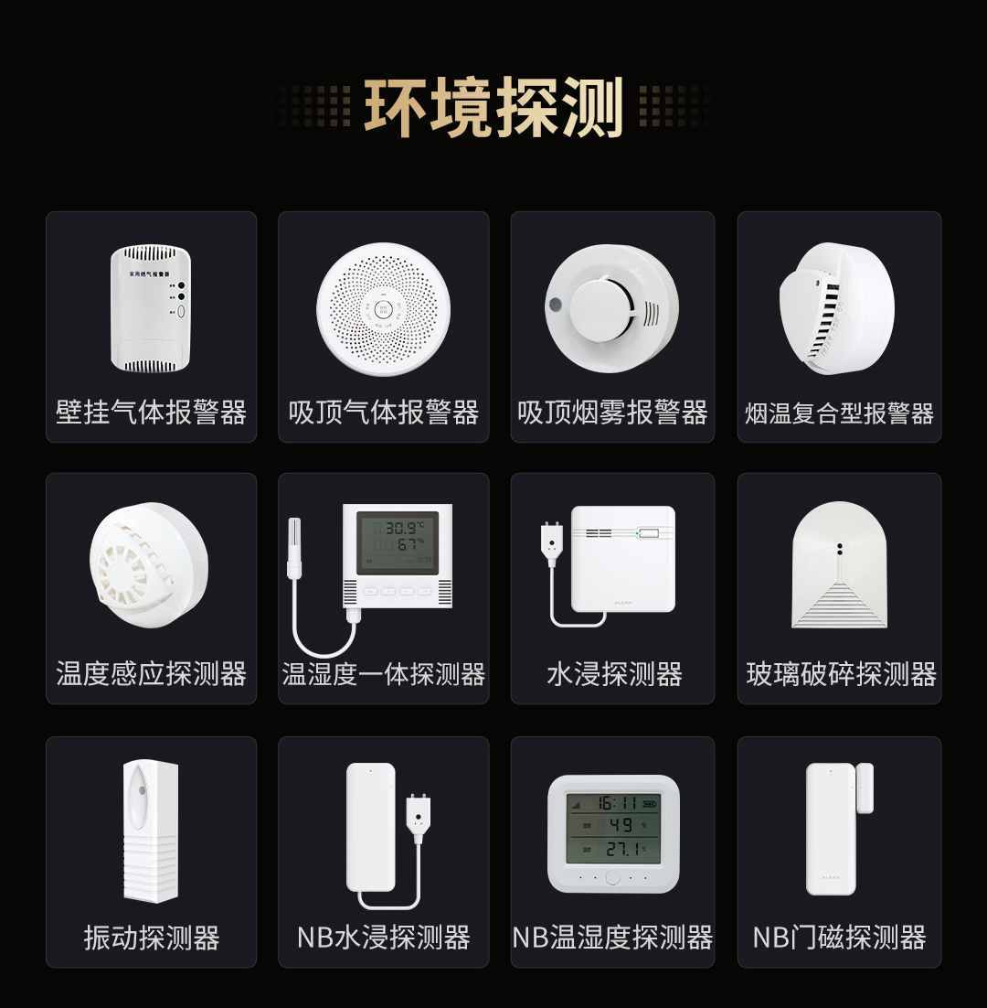 必看 ‖ 亚洲午夜精品A片久久WWW慈禧-女人张开腿让男人添-亚洲国产欧美日韩人成-乱肉YIN荡系列合集TXT-天天撸日日夜夜2024年产品系列