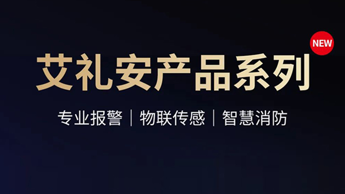 必看 ‖ 亚洲午夜精品A片久久WWW慈禧-女人张开腿让男人添-亚洲国产欧美日韩人成-乱肉YIN荡系列合集TXT-天天撸日日夜夜2024年产品系列