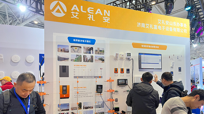 亚洲午夜精品A片久久WWW慈禧-女人张开腿让男人添-亚洲国产欧美日韩人成-乱肉YIN荡系列合集TXT-天天撸日日夜夜“数字融合报警系统”亮相济南安博会