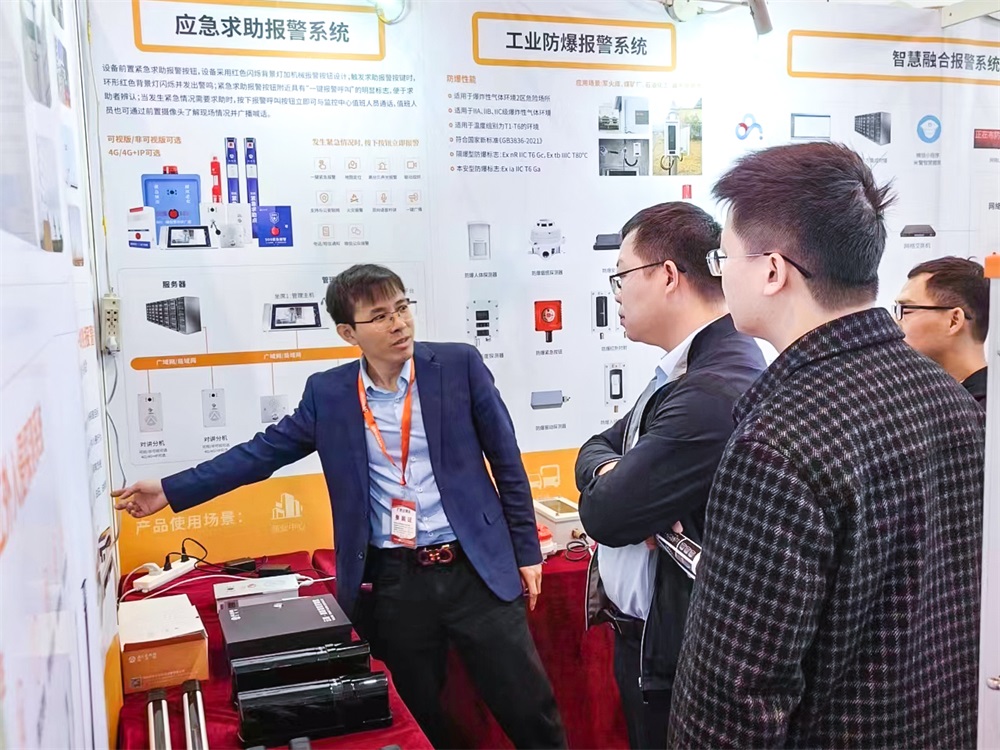 亚洲午夜精品A片久久WWW慈禧-女人张开腿让男人添-亚洲国产欧美日韩人成-乱肉YIN荡系列合集TXT-天天撸日日夜夜“数字融合报警系统”闪耀广西