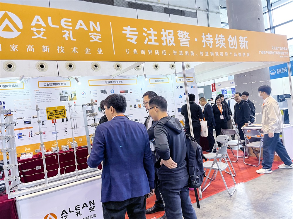 亚洲午夜精品A片久久WWW慈禧-女人张开腿让男人添-亚洲国产欧美日韩人成-乱肉YIN荡系列合集TXT-天天撸日日夜夜“数字融合报警系统”闪耀广西