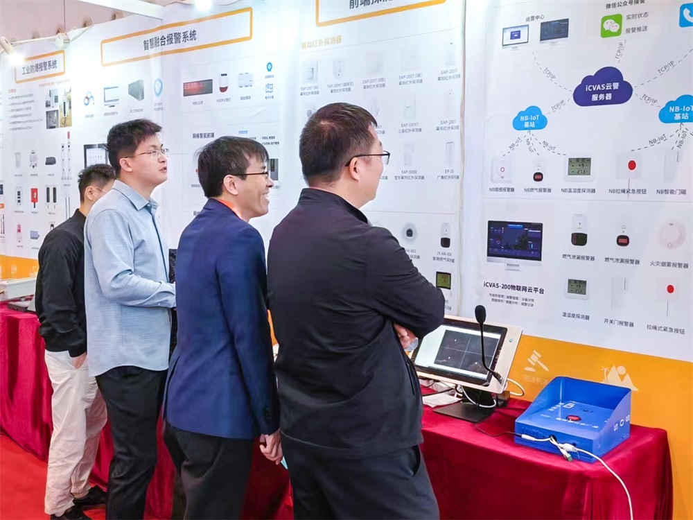 亚洲午夜精品A片久久WWW慈禧-女人张开腿让男人添-亚洲国产欧美日韩人成-乱肉YIN荡系列合集TXT-天天撸日日夜夜“数字融合报警系统”闪耀广西