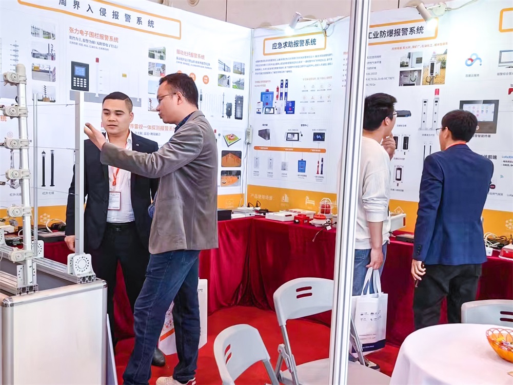 亚洲午夜精品A片久久WWW慈禧-女人张开腿让男人添-亚洲国产欧美日韩人成-乱肉YIN荡系列合集TXT-天天撸日日夜夜“数字融合报警系统”闪耀广西