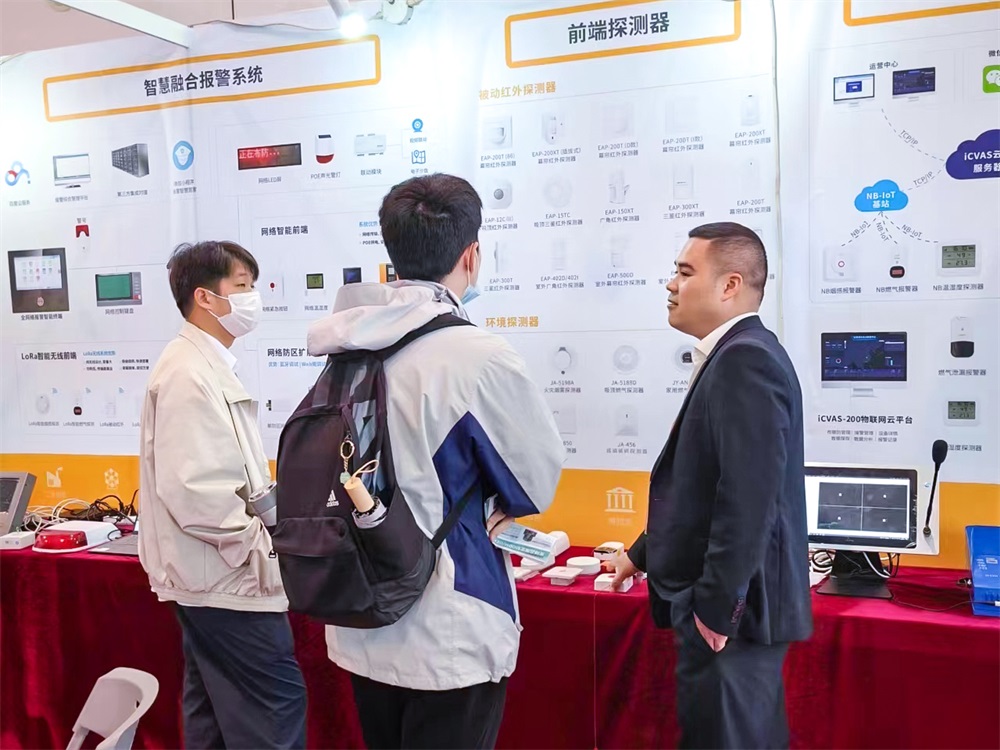 亚洲午夜精品A片久久WWW慈禧-女人张开腿让男人添-亚洲国产欧美日韩人成-乱肉YIN荡系列合集TXT-天天撸日日夜夜“数字融合报警系统”闪耀广西