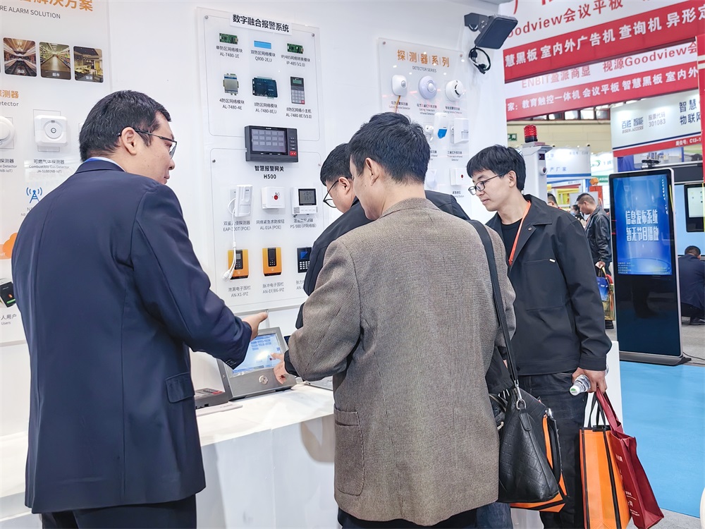 亚洲午夜精品A片久久WWW慈禧-女人张开腿让男人添-亚洲国产欧美日韩人成-乱肉YIN荡系列合集TXT-天天撸日日夜夜“数字报警”高能亮相郑州安防展