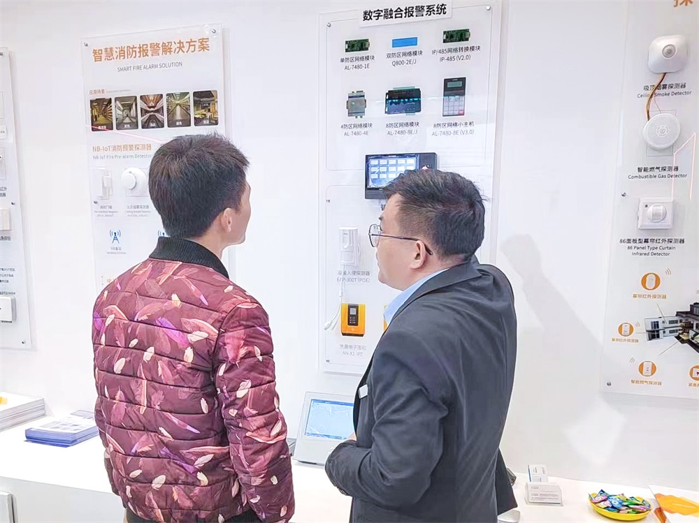 亚洲午夜精品A片久久WWW慈禧-女人张开腿让男人添-亚洲国产欧美日韩人成-乱肉YIN荡系列合集TXT-天天撸日日夜夜“数字报警”高能亮相郑州安防展