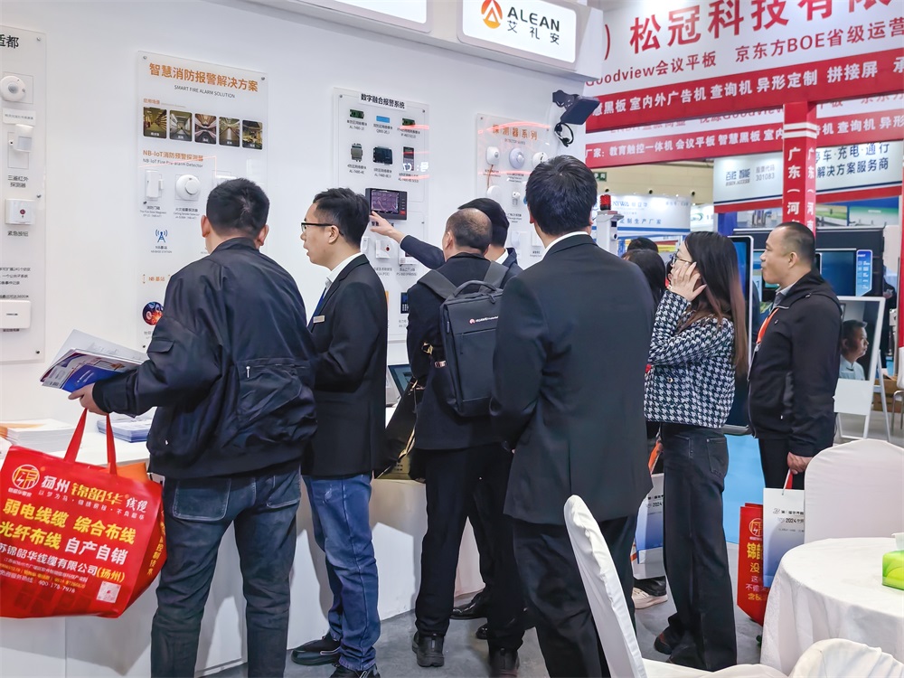 亚洲午夜精品A片久久WWW慈禧-女人张开腿让男人添-亚洲国产欧美日韩人成-乱肉YIN荡系列合集TXT-天天撸日日夜夜“数字报警”高能亮相郑州安防展