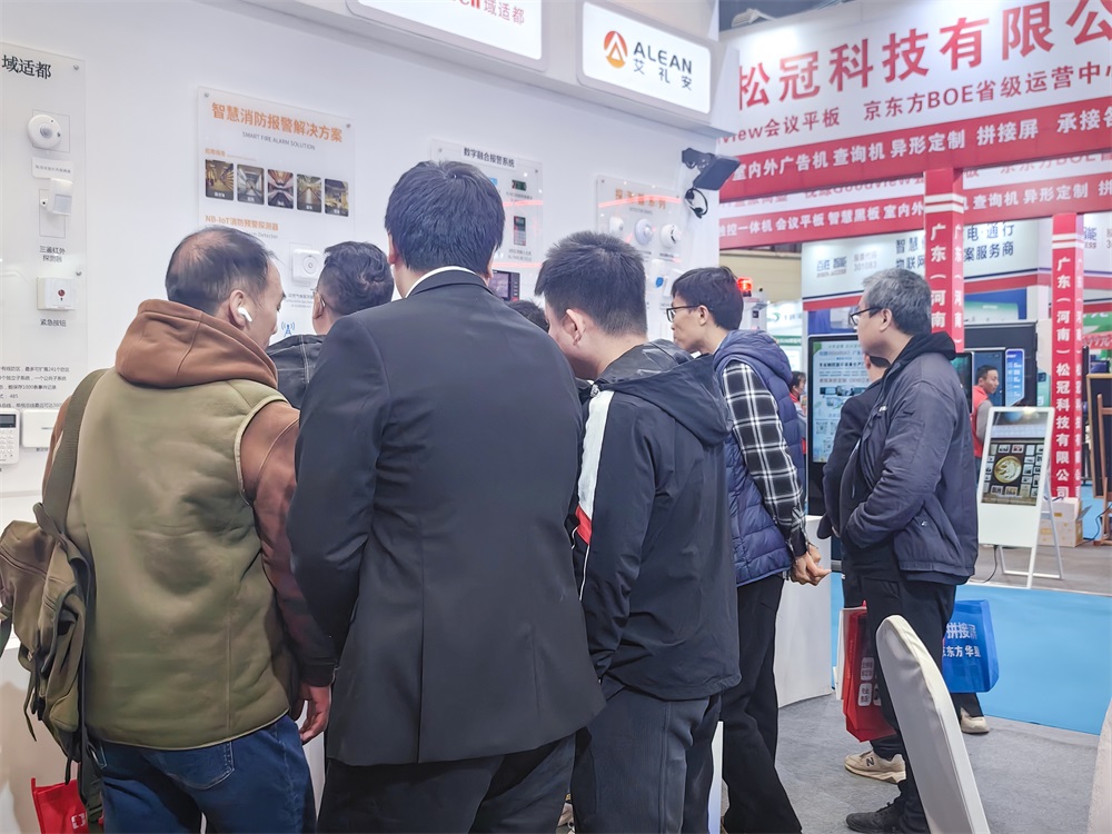 亚洲午夜精品A片久久WWW慈禧-女人张开腿让男人添-亚洲国产欧美日韩人成-乱肉YIN荡系列合集TXT-天天撸日日夜夜“数字报警”高能亮相郑州安防展