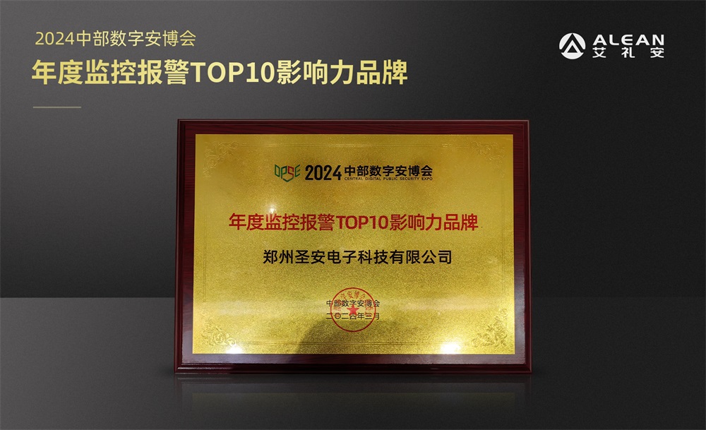 亚洲午夜精品A片久久WWW慈禧-女人张开腿让男人添-亚洲国产欧美日韩人成-乱肉YIN荡系列合集TXT-天天撸日日夜夜“数字报警”高能亮相郑州安防展