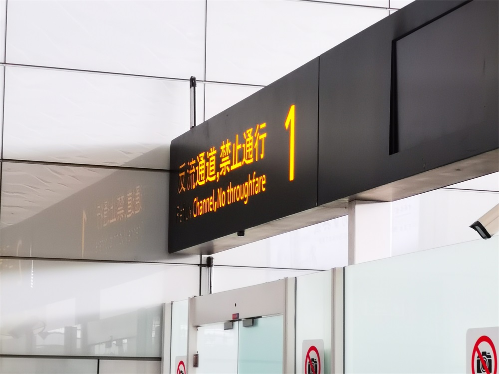 亚洲午夜精品A片久久WWW慈禧-女人张开腿让男人添-亚洲国产欧美日韩人成-乱肉YIN荡系列合集TXT-天天撸日日夜夜“数字报警”高能亮相郑州安防展