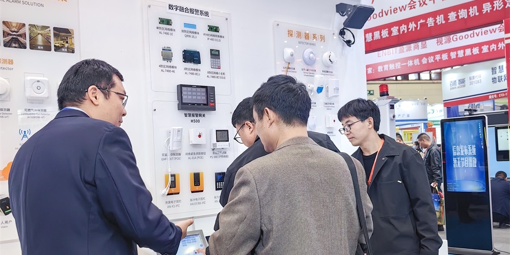 亚洲午夜精品A片久久WWW慈禧-女人张开腿让男人添-亚洲国产欧美日韩人成-乱肉YIN荡系列合集TXT-天天撸日日夜夜“数字报警”高能亮相郑州安防展