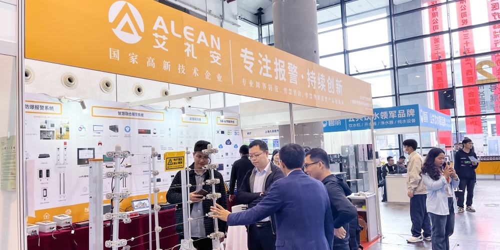 亚洲午夜精品A片久久WWW慈禧-女人张开腿让男人添-亚洲国产欧美日韩人成-乱肉YIN荡系列合集TXT-天天撸日日夜夜“数字融合报警系统”闪耀广西