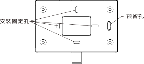 AL-H500数字融合报警智慧终端使用说明书 AL-H500数字融合报警智慧终端使用说明书