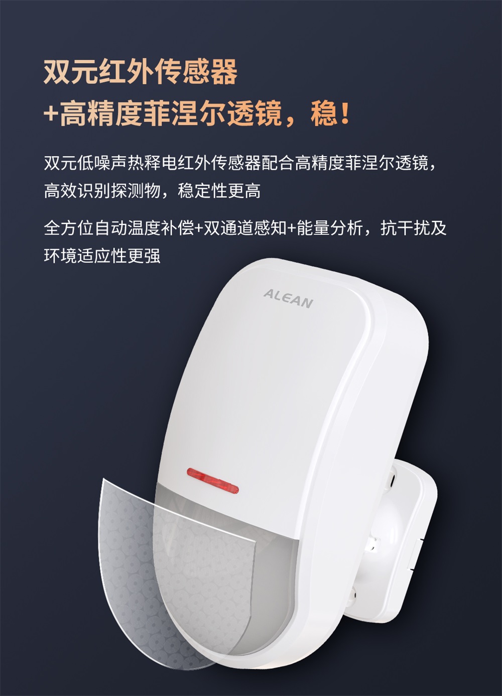 新品 ‖ 亚洲午夜精品A片久久WWW慈禧-女人张开腿让男人添-亚洲国产欧美日韩人成-乱肉YIN荡系列合集TXT-天天撸日日夜夜智能三鉴红外探测器