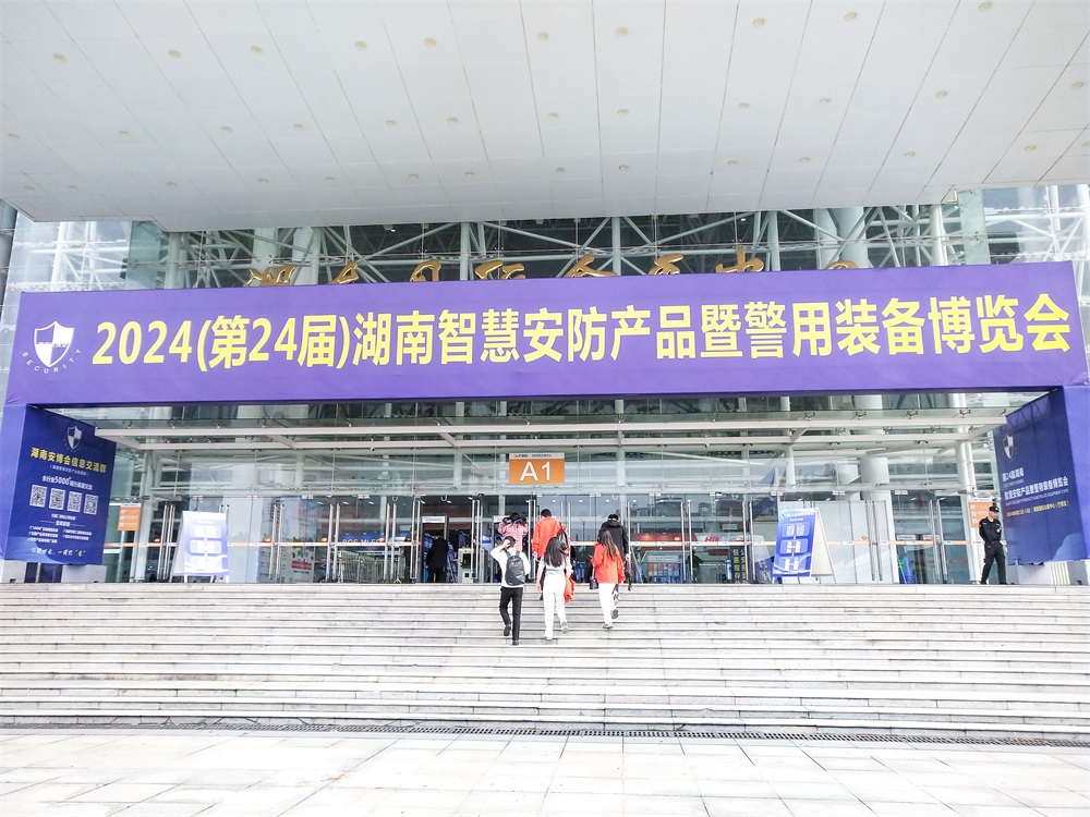 直击亚洲午夜精品A片久久WWW慈禧-女人张开腿让男人添-亚洲国产欧美日韩人成-乱肉YIN荡系列合集TXT-天天撸日日夜夜湖南安博会盛况