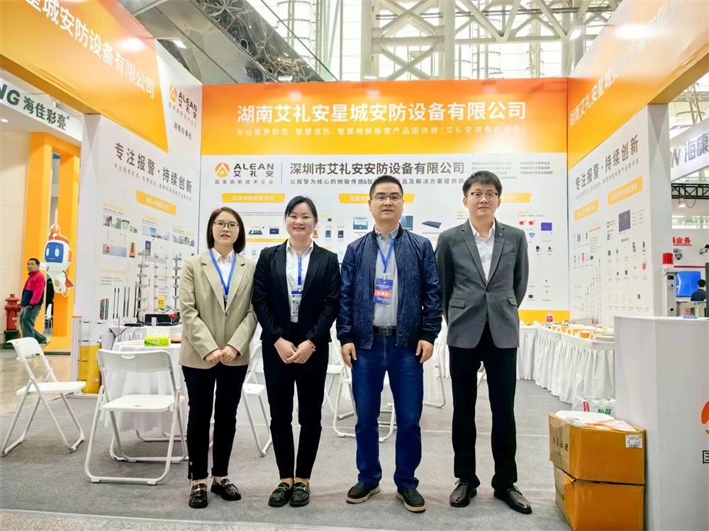 直击亚洲午夜精品A片久久WWW慈禧-女人张开腿让男人添-亚洲国产欧美日韩人成-乱肉YIN荡系列合集TXT-天天撸日日夜夜湖南安博会盛况