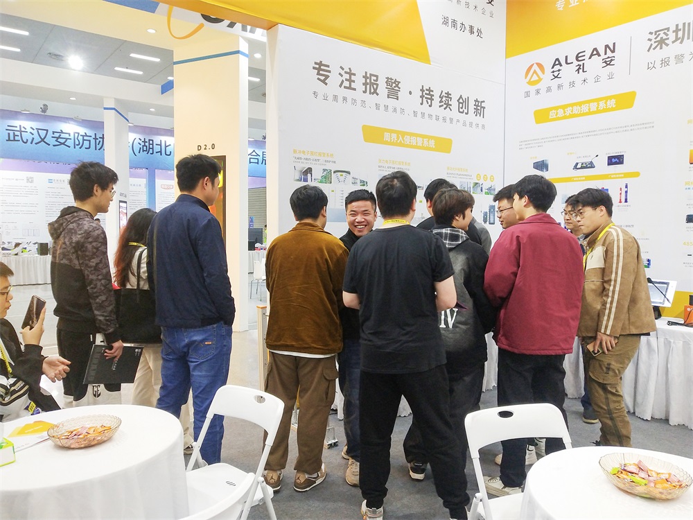 直击亚洲午夜精品A片久久WWW慈禧-女人张开腿让男人添-亚洲国产欧美日韩人成-乱肉YIN荡系列合集TXT-天天撸日日夜夜湖南安博会盛况