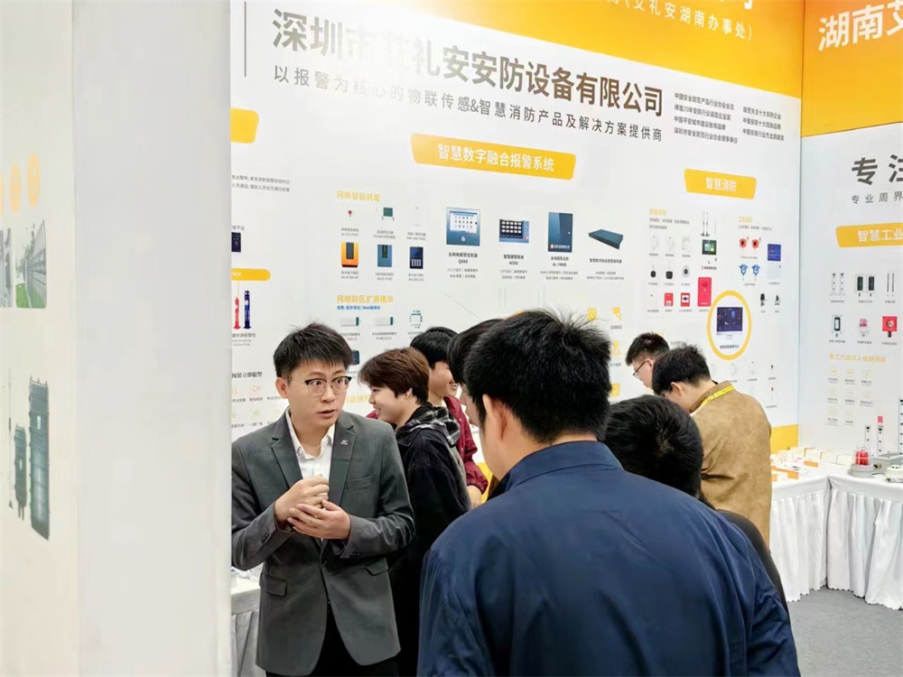 直击亚洲午夜精品A片久久WWW慈禧-女人张开腿让男人添-亚洲国产欧美日韩人成-乱肉YIN荡系列合集TXT-天天撸日日夜夜湖南安博会盛况