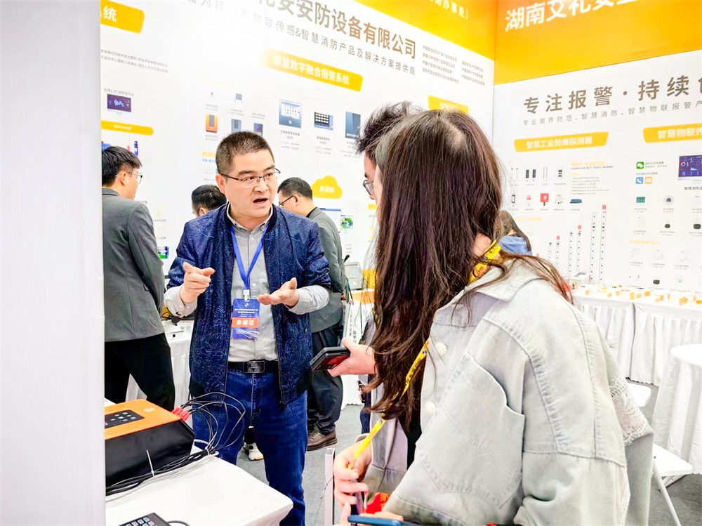 直击亚洲午夜精品A片久久WWW慈禧-女人张开腿让男人添-亚洲国产欧美日韩人成-乱肉YIN荡系列合集TXT-天天撸日日夜夜湖南安博会盛况