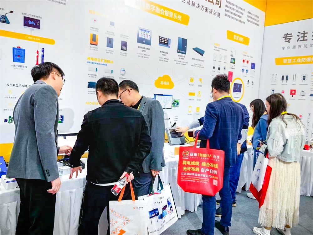 直击亚洲午夜精品A片久久WWW慈禧-女人张开腿让男人添-亚洲国产欧美日韩人成-乱肉YIN荡系列合集TXT-天天撸日日夜夜湖南安博会盛况