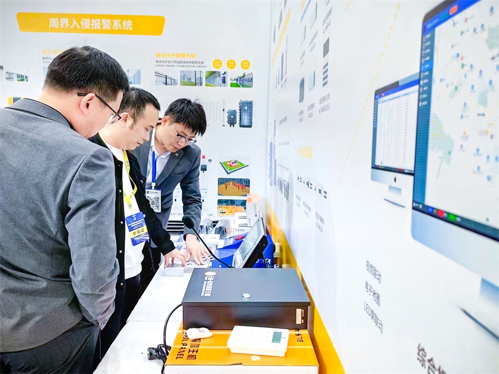 直击亚洲午夜精品A片久久WWW慈禧-女人张开腿让男人添-亚洲国产欧美日韩人成-乱肉YIN荡系列合集TXT-天天撸日日夜夜湖南安博会盛况