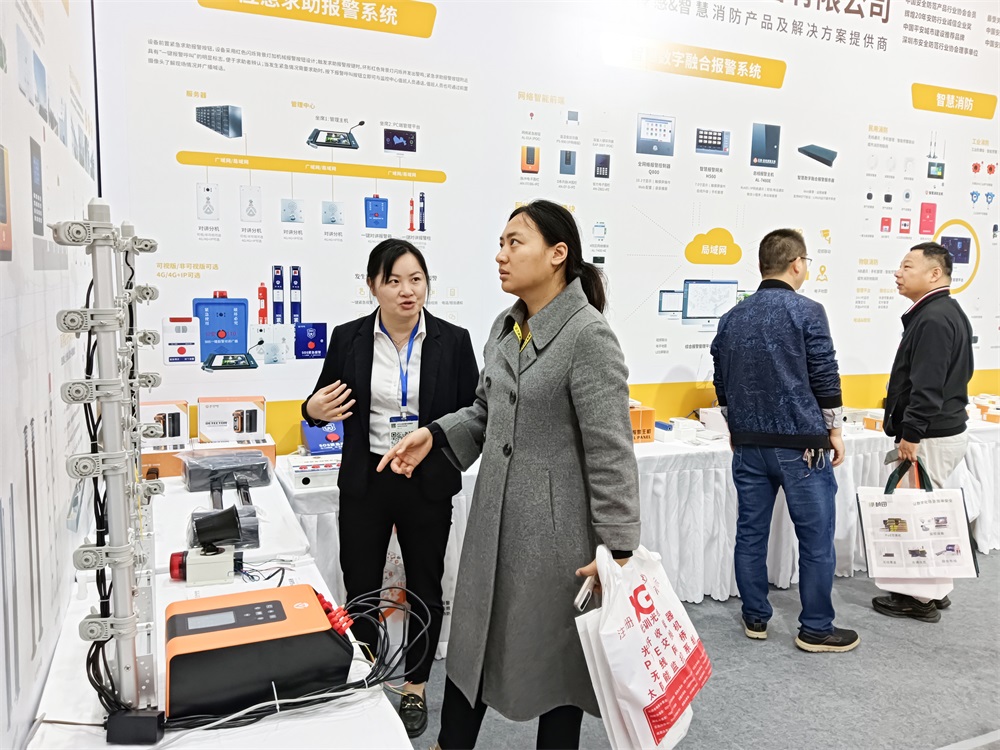 直击亚洲午夜精品A片久久WWW慈禧-女人张开腿让男人添-亚洲国产欧美日韩人成-乱肉YIN荡系列合集TXT-天天撸日日夜夜湖南安博会盛况