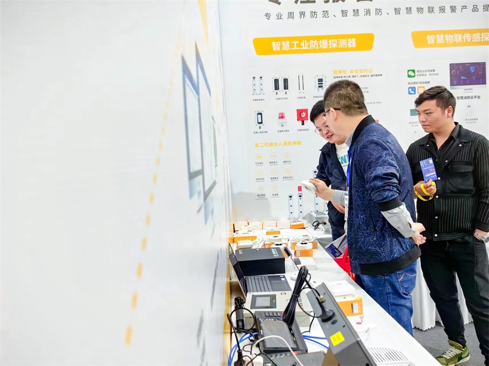 直击亚洲午夜精品A片久久WWW慈禧-女人张开腿让男人添-亚洲国产欧美日韩人成-乱肉YIN荡系列合集TXT-天天撸日日夜夜湖南安博会盛况