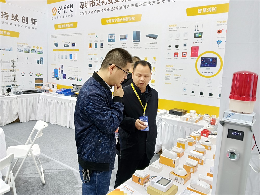 直击亚洲午夜精品A片久久WWW慈禧-女人张开腿让男人添-亚洲国产欧美日韩人成-乱肉YIN荡系列合集TXT-天天撸日日夜夜湖南安博会盛况