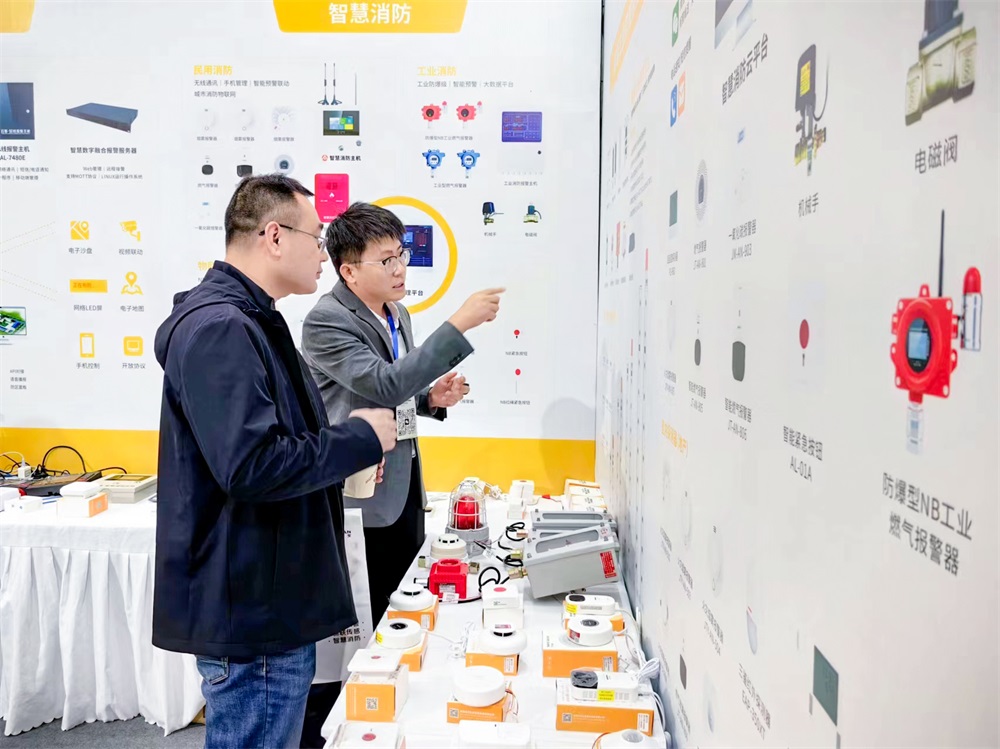 直击亚洲午夜精品A片久久WWW慈禧-女人张开腿让男人添-亚洲国产欧美日韩人成-乱肉YIN荡系列合集TXT-天天撸日日夜夜湖南安博会盛况