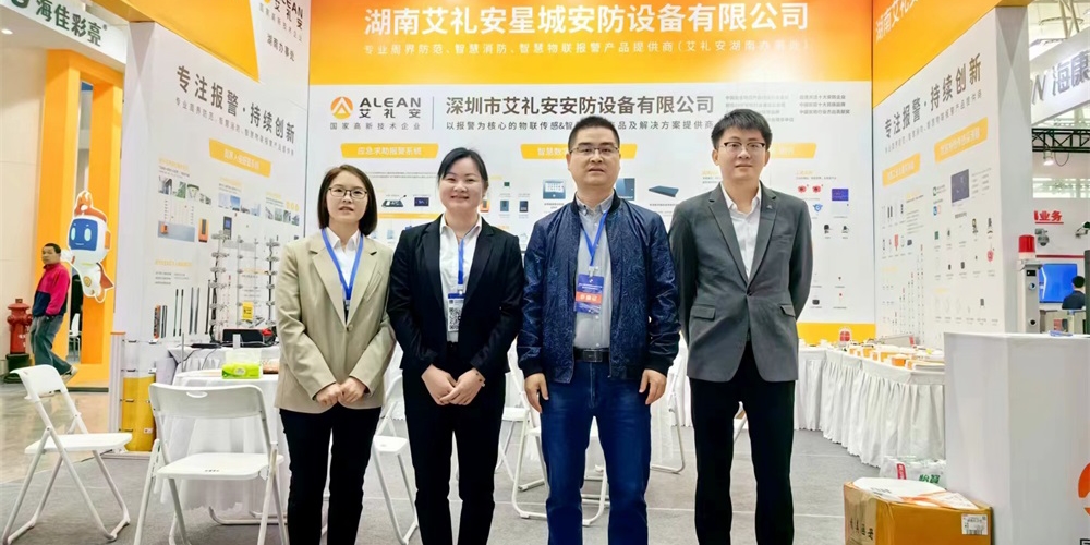 直击亚洲午夜精品A片久久WWW慈禧-女人张开腿让男人添-亚洲国产欧美日韩人成-乱肉YIN荡系列合集TXT-天天撸日日夜夜湖南安博会盛况