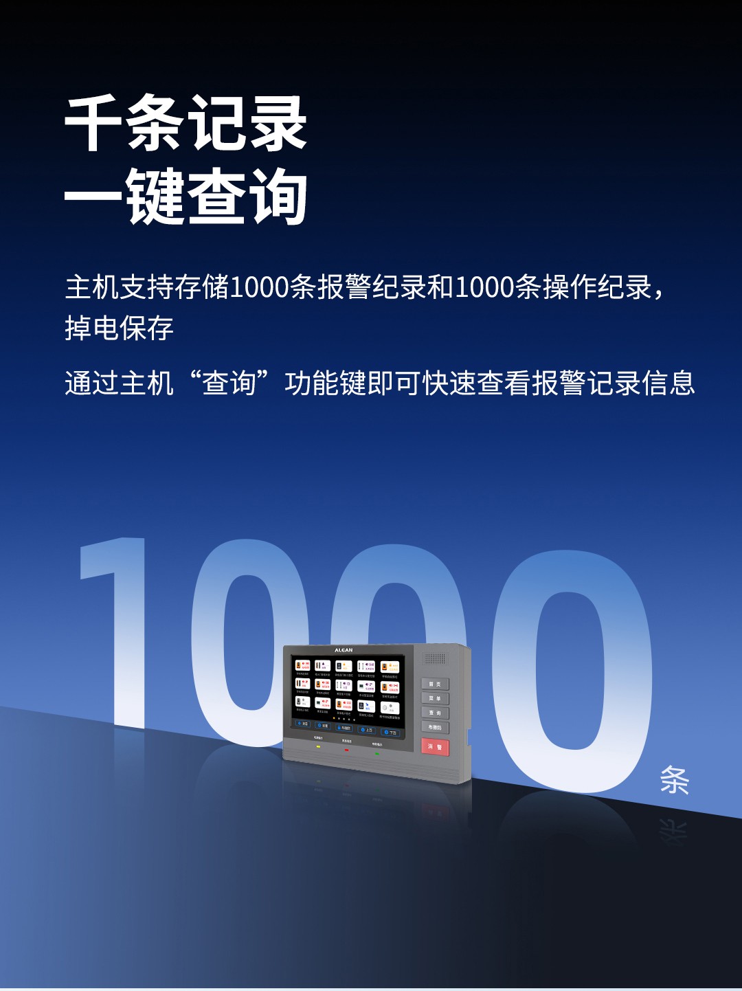 亚洲午夜精品A片久久WWW慈禧-女人张开腿让男人添-亚洲国产欧美日韩人成-乱肉YIN荡系列合集TXT-天天撸日日夜夜数字融合报警智慧终端