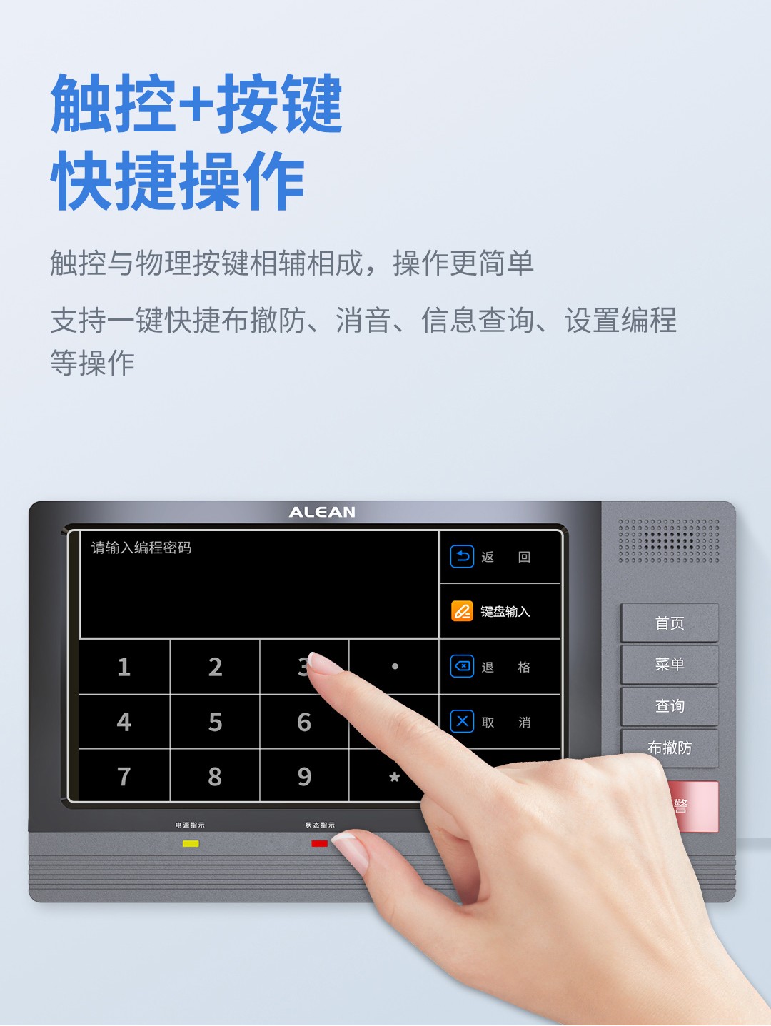 亚洲午夜精品A片久久WWW慈禧-女人张开腿让男人添-亚洲国产欧美日韩人成-乱肉YIN荡系列合集TXT-天天撸日日夜夜数字融合报警智慧终端