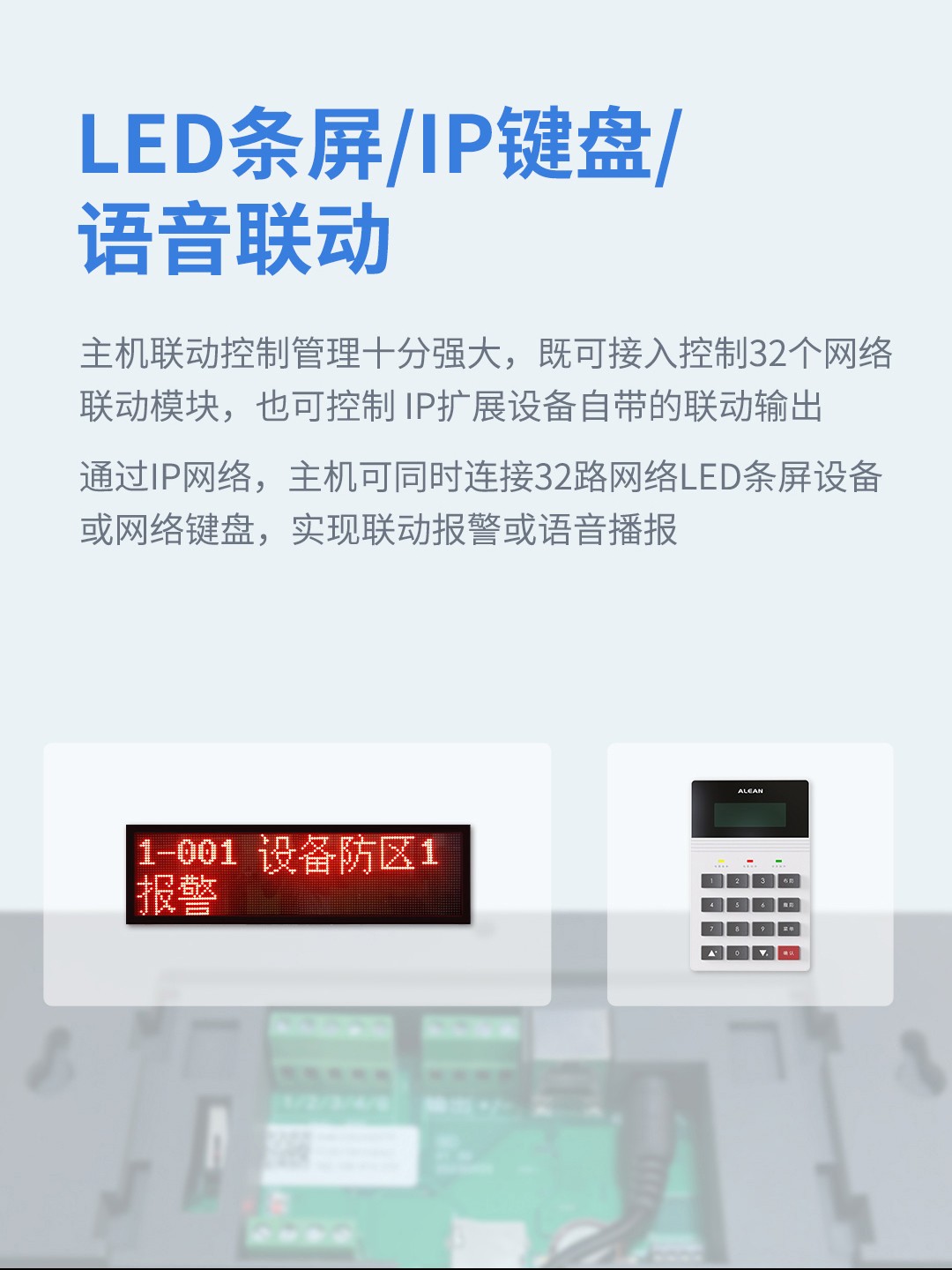 亚洲午夜精品A片久久WWW慈禧-女人张开腿让男人添-亚洲国产欧美日韩人成-乱肉YIN荡系列合集TXT-天天撸日日夜夜数字融合报警智慧终端