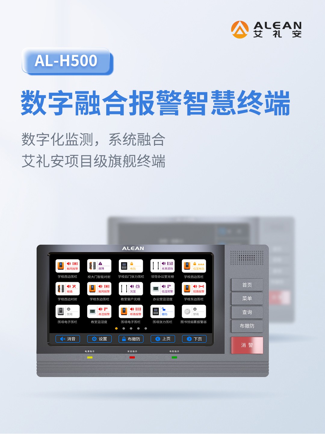 亚洲午夜精品A片久久WWW慈禧-女人张开腿让男人添-亚洲国产欧美日韩人成-乱肉YIN荡系列合集TXT-天天撸日日夜夜数字融合报警智慧终端